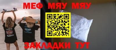 ECSTASY Конаково