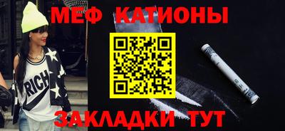 соль курить ск Коммунар