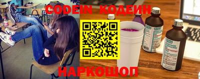соль курить ск Коммунар