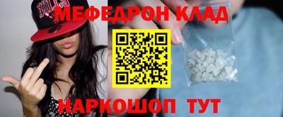 дмт Комсомольск-на-Амуре