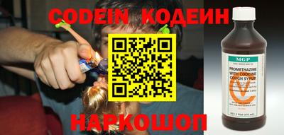 ECSTASY Конаково