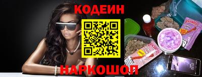 дмт Комсомольск-на-Амуре