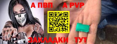 дмт Комсомольск-на-Амуре