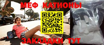 ECSTASY Конаково