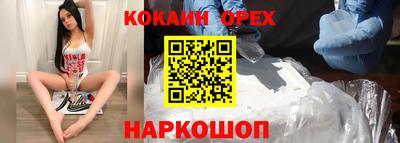 дмт Комсомольск-на-Амуре