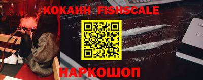 дмт Комсомольск-на-Амуре