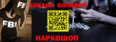 дмт Комсомольск-на-Амуре