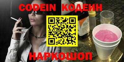 дмт Комсомольск-на-Амуре