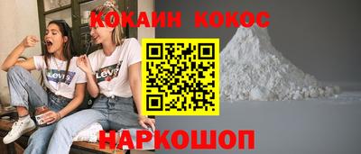 ECSTASY Конаково
