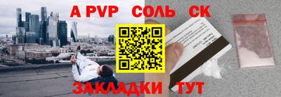 ECSTASY Конаково
