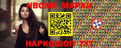 соль курить ск Коммунар