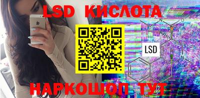 ECSTASY Конаково