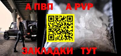 ECSTASY Конаково