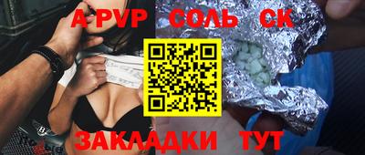 дмт Комсомольск-на-Амуре