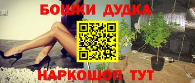 ECSTASY Конаково