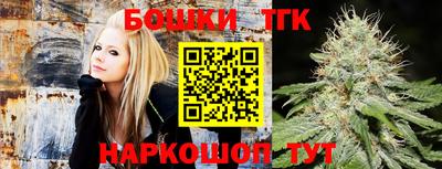 дмт Комсомольск-на-Амуре