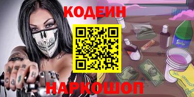 дмт Комсомольск-на-Амуре
