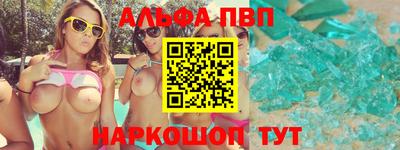 дмт Комсомольск-на-Амуре