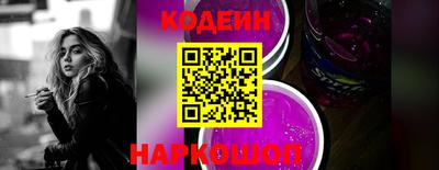 соль курить ск Коммунар