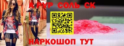дмт Комсомольск-на-Амуре