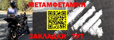 ECSTASY Конаково
