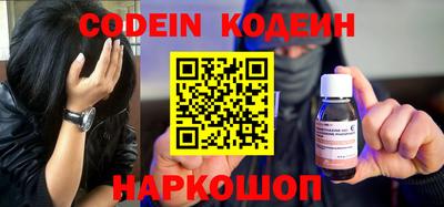 ECSTASY Конаково