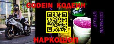 ECSTASY Конаково