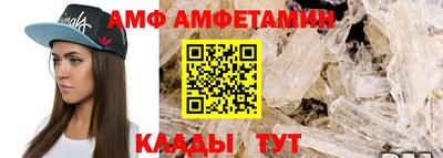 дмт Комсомольск-на-Амуре
