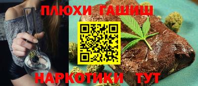 ECSTASY Конаково