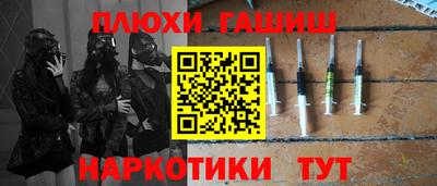 ECSTASY Конаково