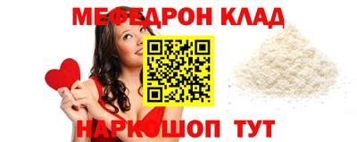дмт Комсомольск-на-Амуре