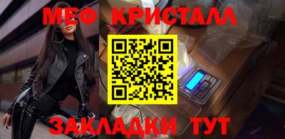 ECSTASY Конаково