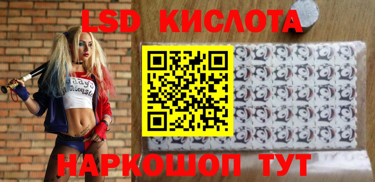 Канабис Кстово
